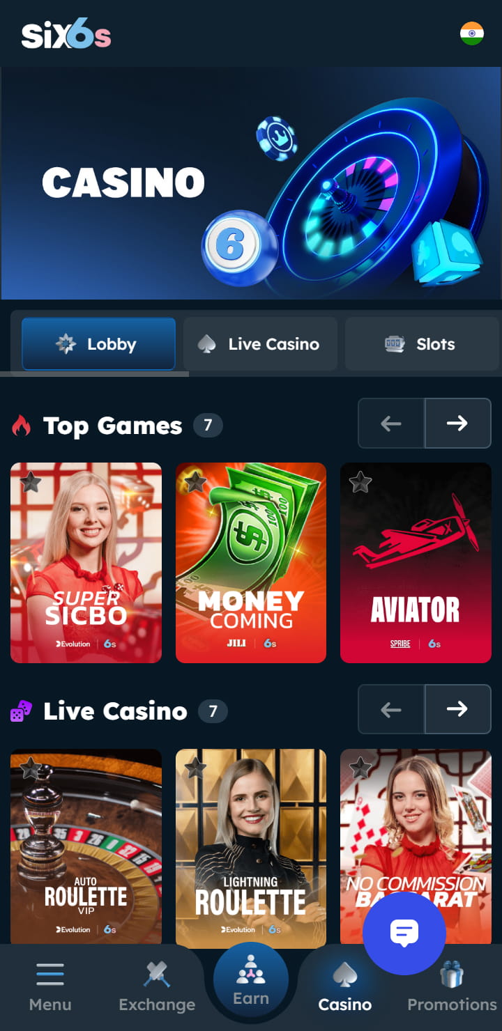 The third image of the app ，online betting platform with the best betting games with highest cash rewards